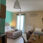 Foteini's Kefallonia شقة ليكسوري